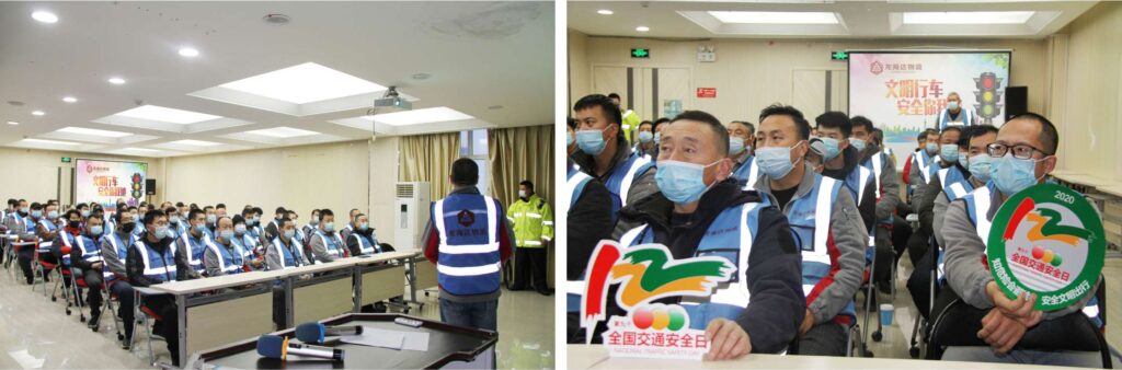 【122交通安全日】知危险会避险，安全文明出行