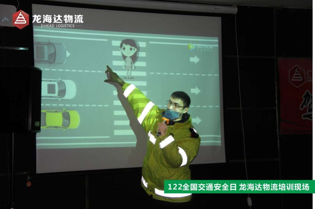 【122交通安全日】知危险会避险，安全文明出行