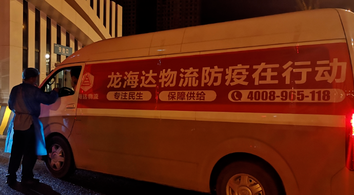 【嘉奖公告】你努力拼搏的样子，真美！