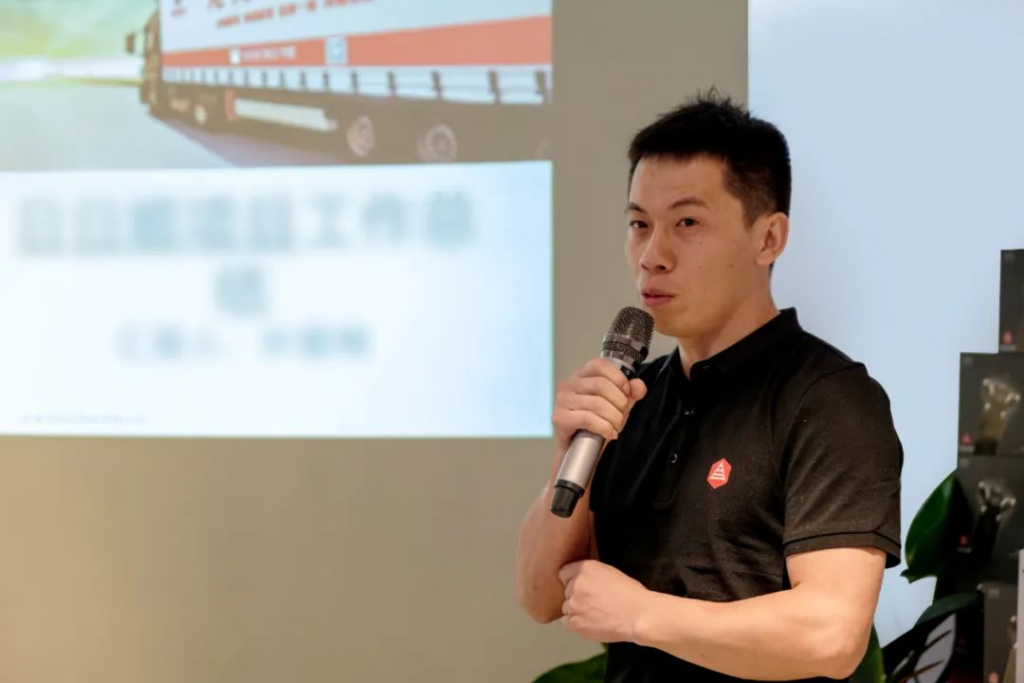 心相融·创未来丨MG不朽情缘官网物流2022年中总结会议