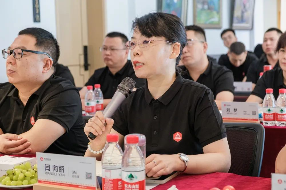 心相融·创未来丨MG不朽情缘官网物流2022年中总结会议