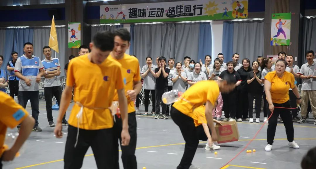 趣味运动结伴同行 | MG不朽情缘官网物流趣味运动会