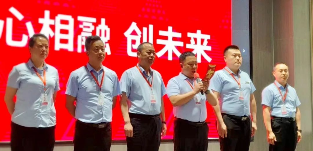 趣味运动结伴同行 | MG不朽情缘官网物流趣味运动会