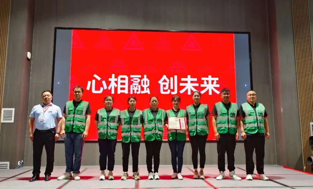 趣味运动结伴同行 | MG不朽情缘官网物流趣味运动会
