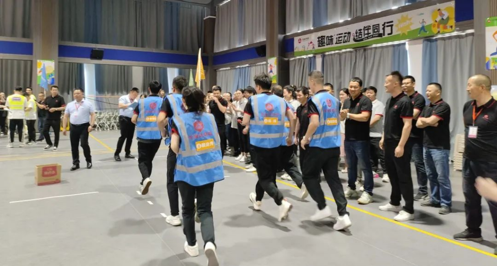 趣味运动结伴同行 | MG不朽情缘官网物流趣味运动会