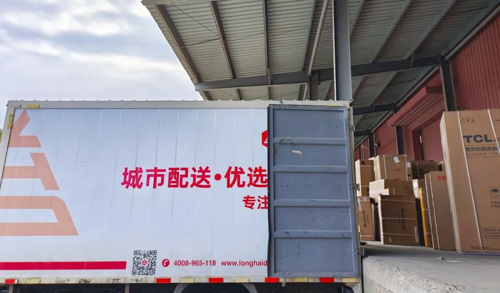 红六月 MG不朽情缘官网·不负所托