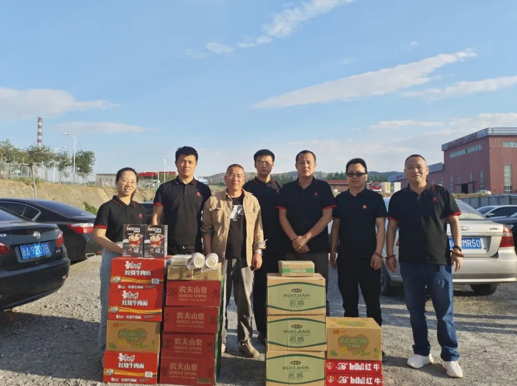 红六月 MG不朽情缘官网·不负所托