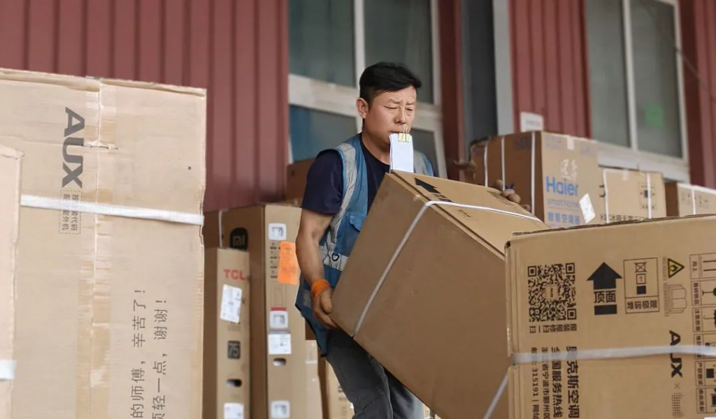红六月 MG不朽情缘官网·不负所托