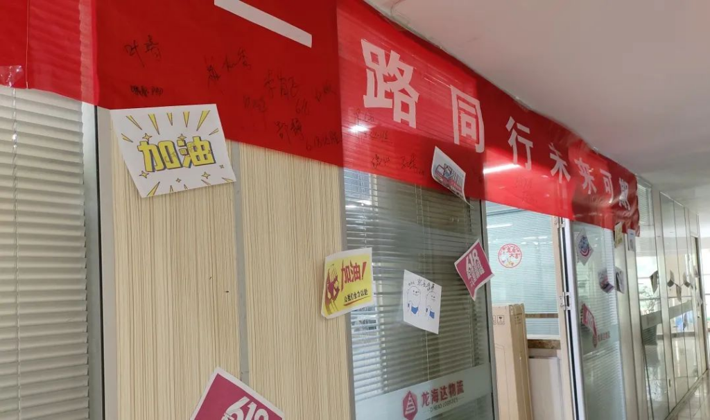 红六月 MG不朽情缘官网·不负所托