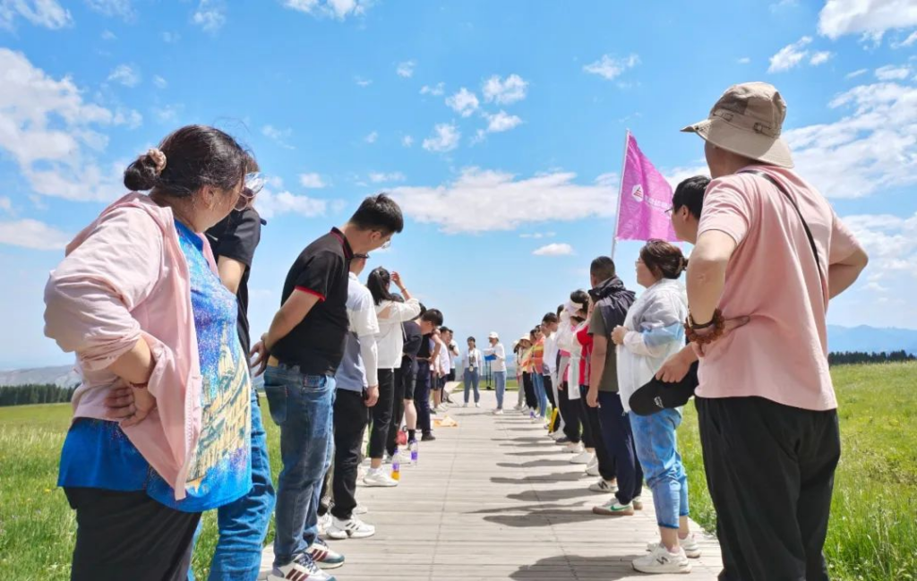心相融·创未来 | MG不朽情缘官网物流2023年度年中会议