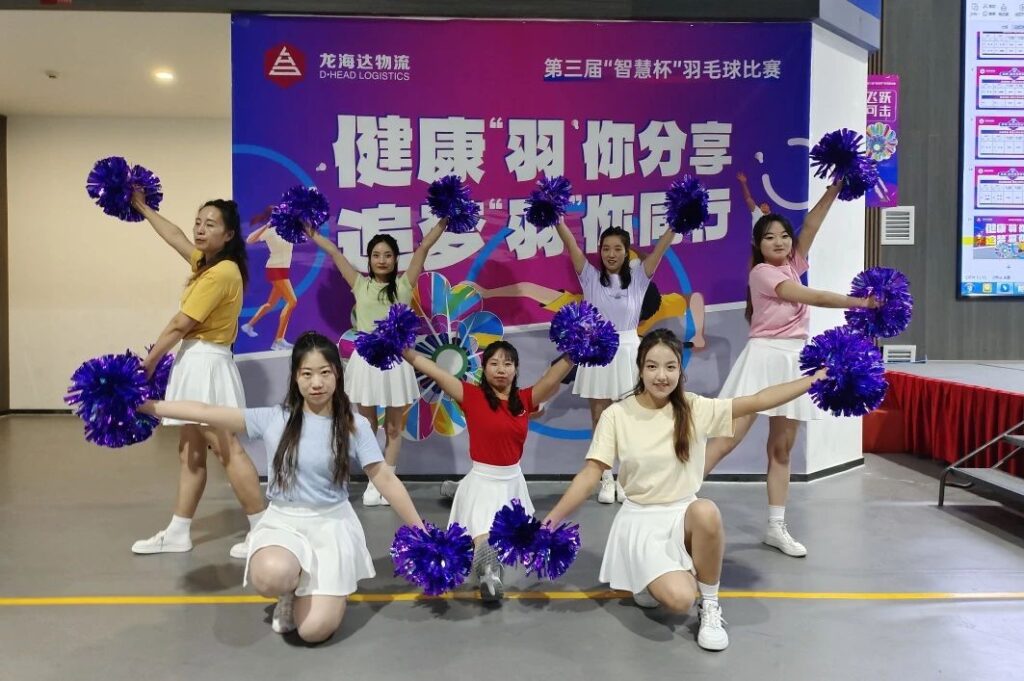 健康“羽”你分享,追梦“羽”你同行——MG不朽情缘官网物流第三届“智慧杯”羽毛球比赛