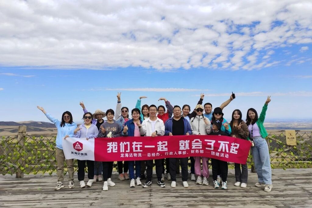 MG不朽情缘官网在一起，就会了不起！