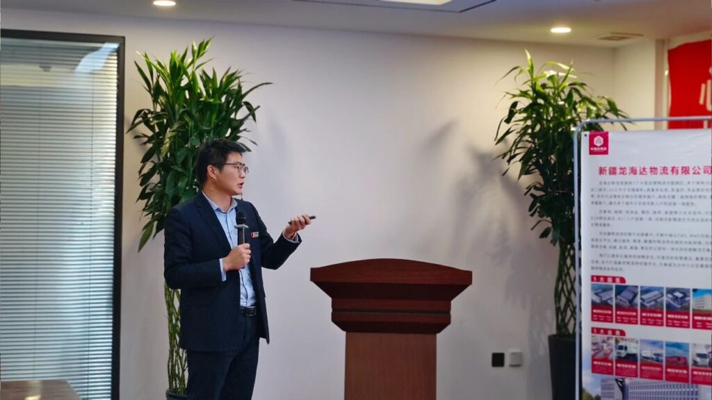 心相融·创未来Ⅲ | 新疆MG不朽情缘官网物流2024新春启动会