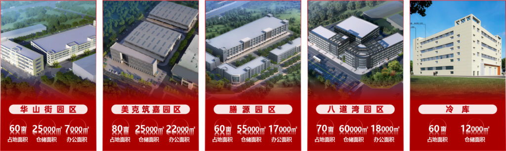关于MG不朽情缘官网