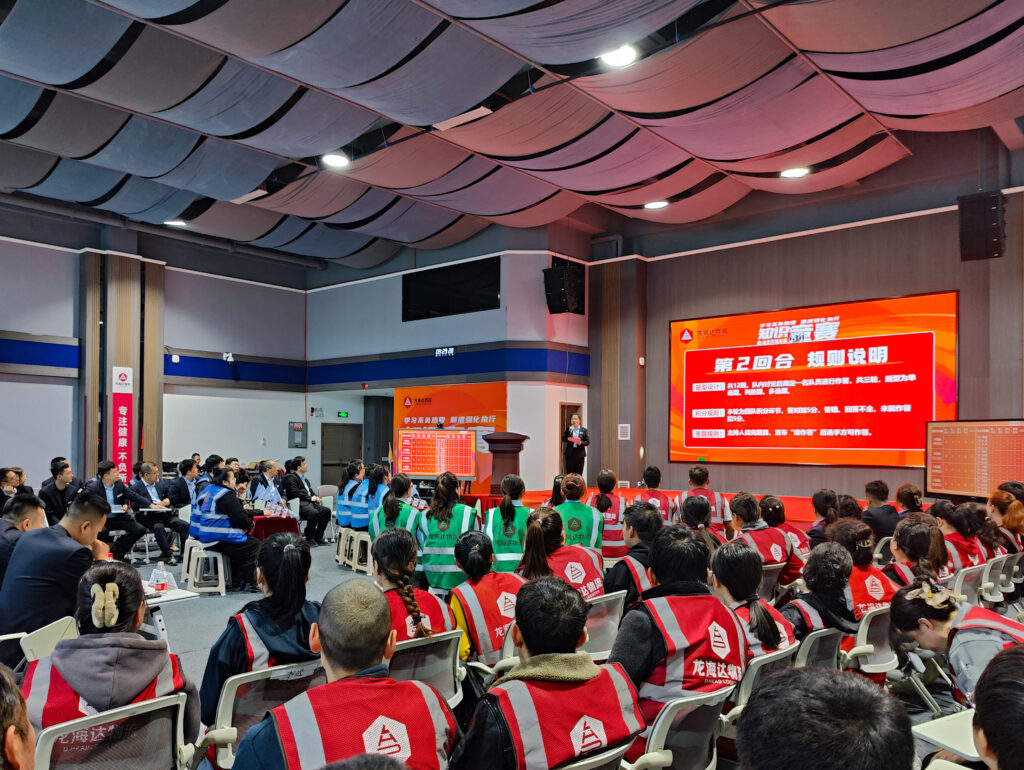 学习不负热爱 制度强化执行|MG不朽情缘官网物流企业文化制度知识竞赛