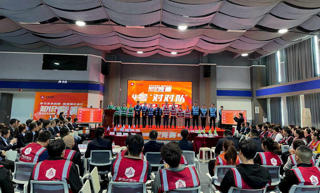 学习不负热爱 制度强化执行|MG不朽情缘官网物流企业文化制度知识竞赛
