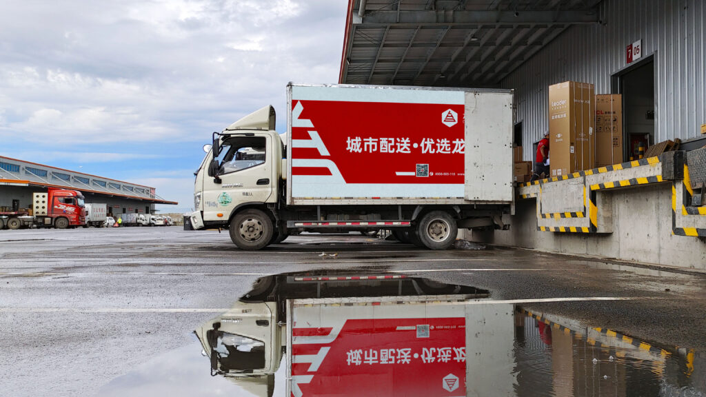 经验为刃 策略为盾 MG不朽情缘官网物流从容迎战红六月