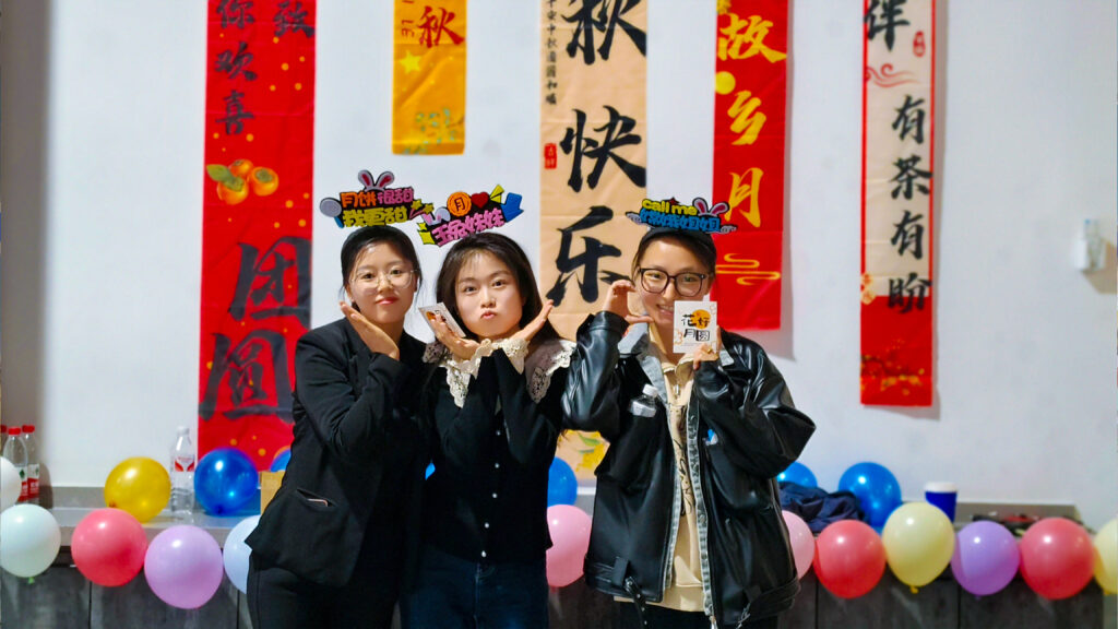 MG不朽情缘官网物流中秋游园会