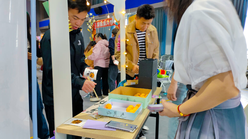 MG不朽情缘官网物流中秋游园会