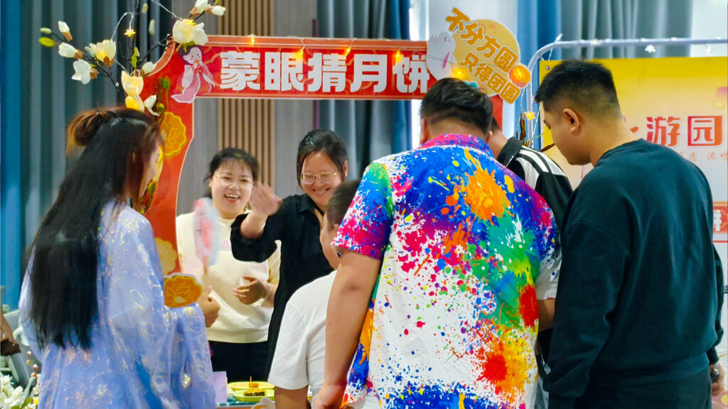 MG不朽情缘官网物流中秋游园会