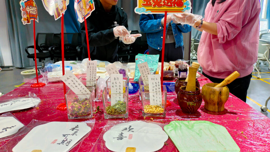 MG不朽情缘官网物流中秋游园会