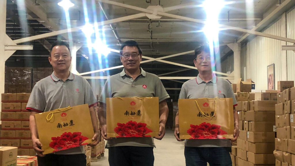 MG不朽情缘官网物流中秋游园会