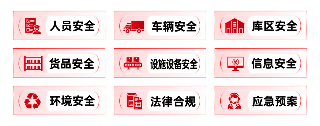 关于MG不朽情缘官网
