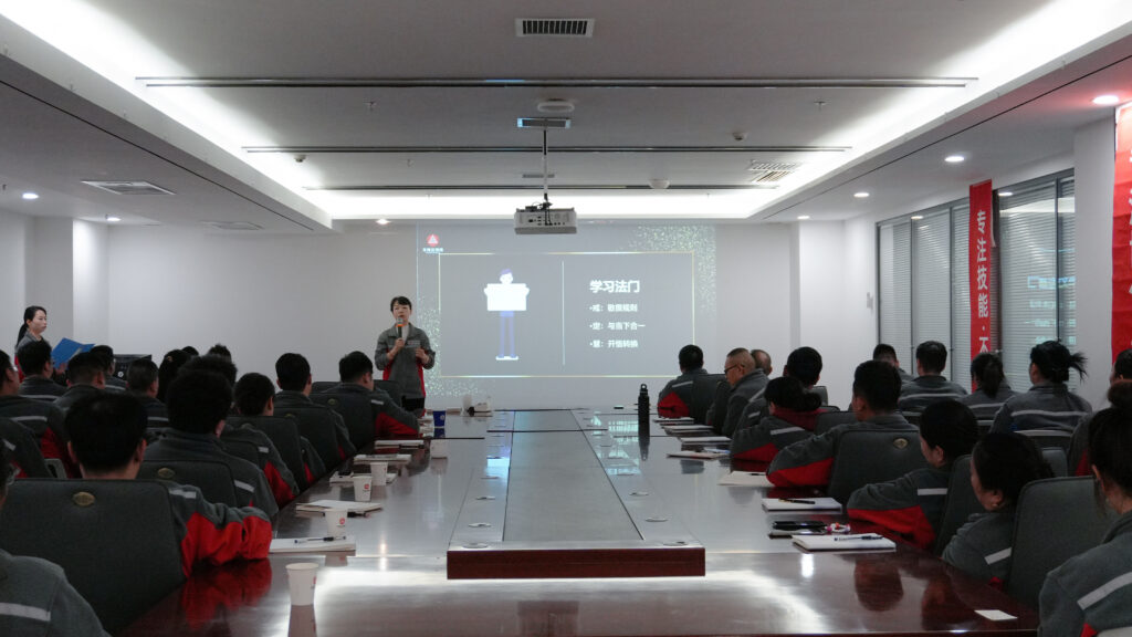 MG不朽情缘官网物流2025年度管理培训班启动：开启物流人才进阶之旅