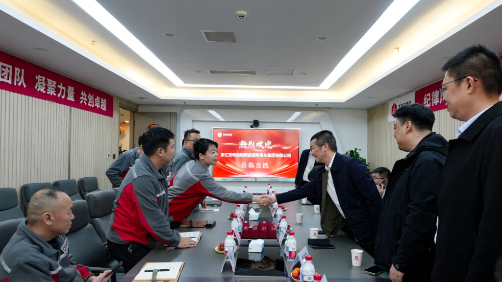 吉利商用车集团莅临MG不朽情缘官网物流进行交流