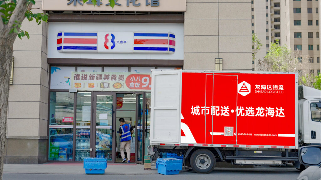 物流节特辑 | 物流人：汇聚微光，筑梦前行