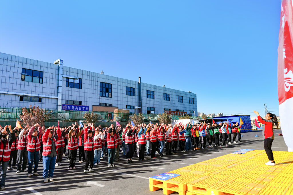 凝心聚力 勇毅前行 | MG不朽情缘官网物流2025年趣味团建