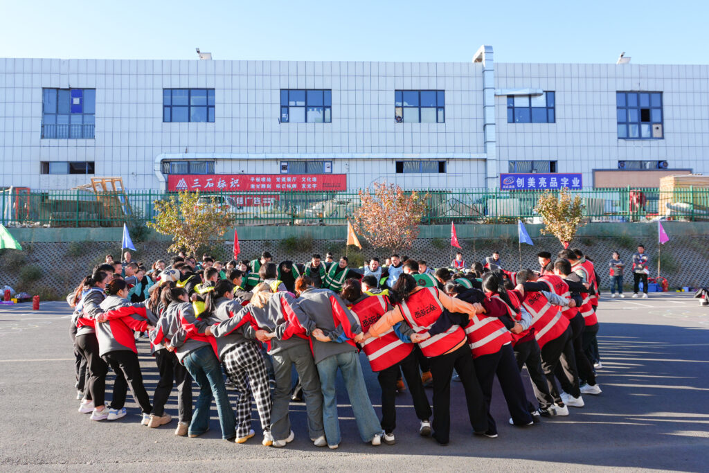 凝心聚力 勇毅前行 | MG不朽情缘官网物流2025年趣味团建