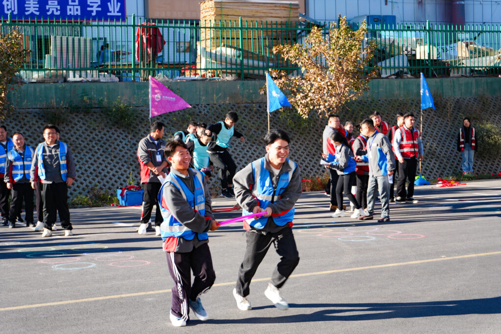 凝心聚力 勇毅前行 | MG不朽情缘官网物流2025年趣味团建