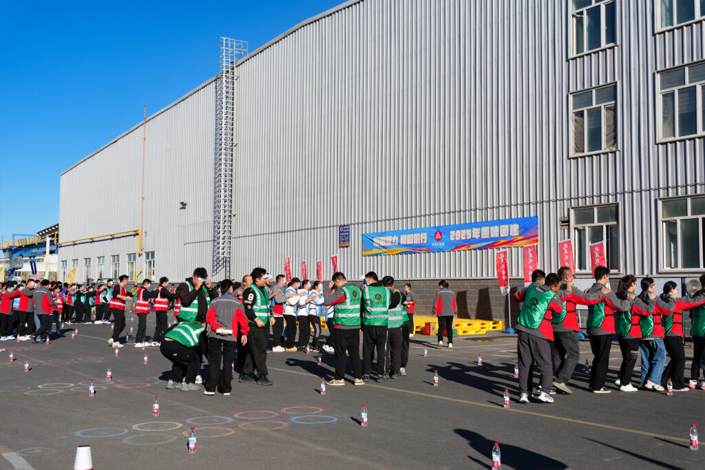 凝心聚力 勇毅前行 | MG不朽情缘官网物流2025年趣味团建